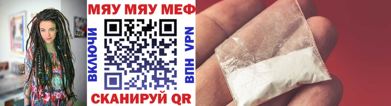 Купить закладку Бутират  Cocaine  Меф  Бошки Шишки  A PVP  Новокузнецк