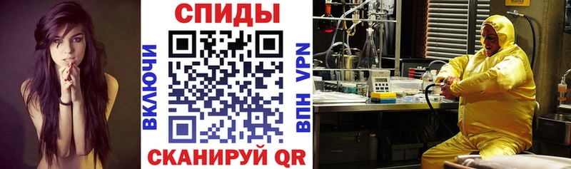 АМФЕТАМИН 98%  Купить закладки  Новокузнецк 