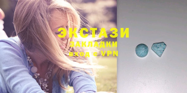 хмурый Гусиноозёрск