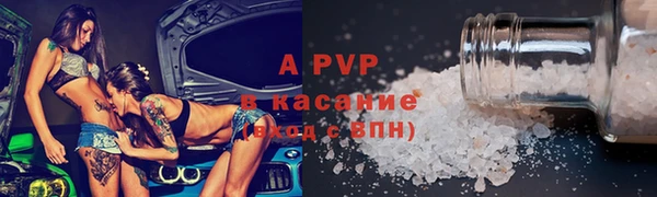 хмурый Гусиноозёрск