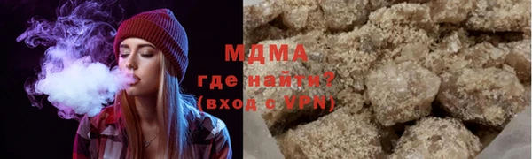 мет Гусь-Хрустальный