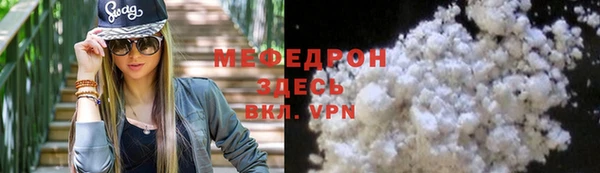 хмурый Гусиноозёрск