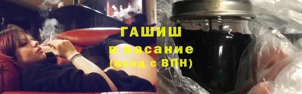 хмурый Гусиноозёрск
