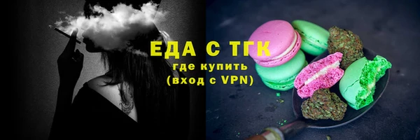 хмурый Гусиноозёрск