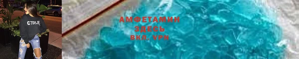хмурый Гусиноозёрск