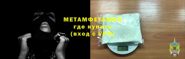 гашик Гусев