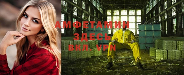 хмурый Гусиноозёрск