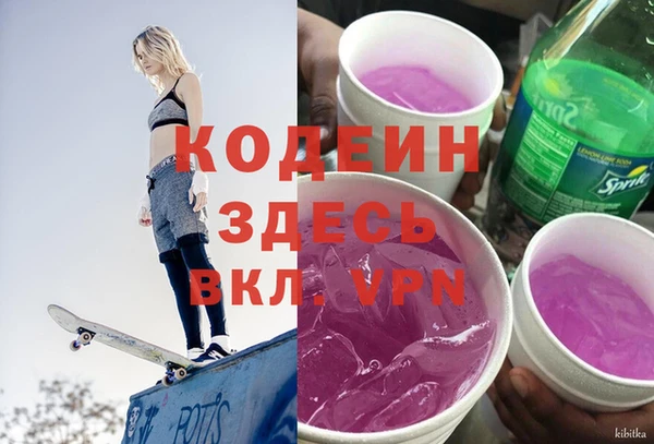 хмурый Гусиноозёрск