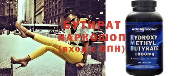 гашик Гусев