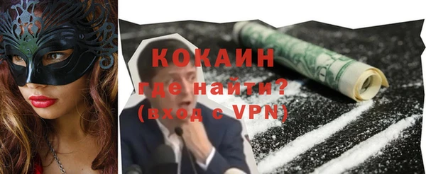 хмурый Гусиноозёрск