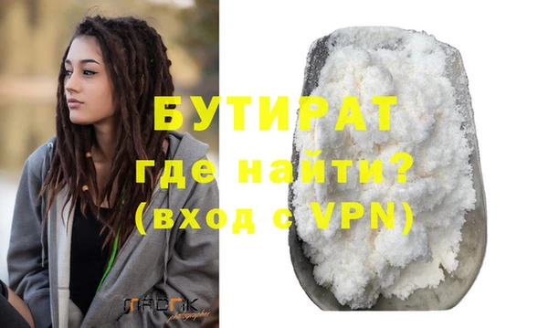 гашик Гусев
