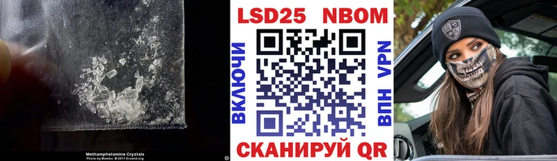 ЛСД экстази ecstasy  Купить  Новокузнецк 