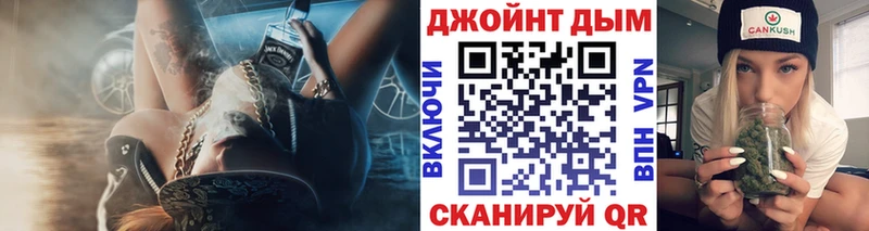 Купить где  Новокузнецк  Канабис марихуана 